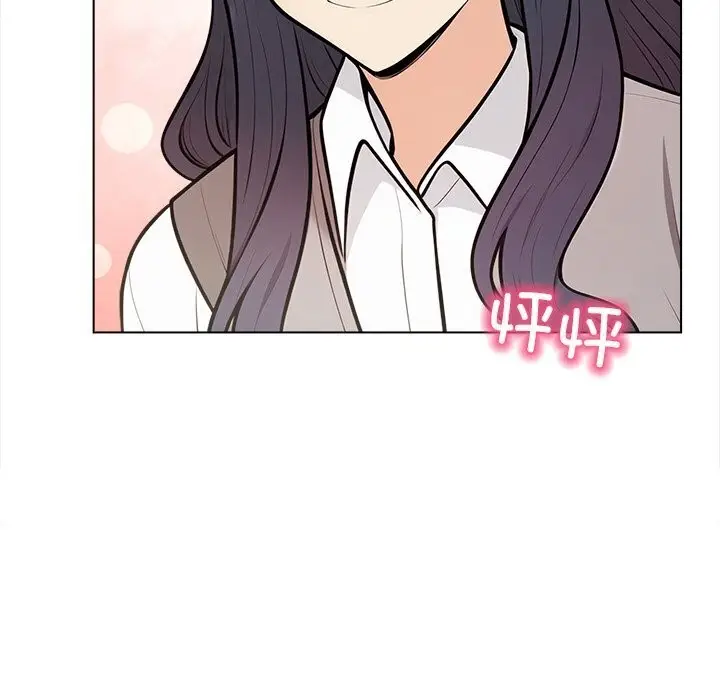 漫画《情侣游戏》第17话第115张图