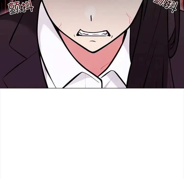 漫画《情侣游戏》第17话第51张图