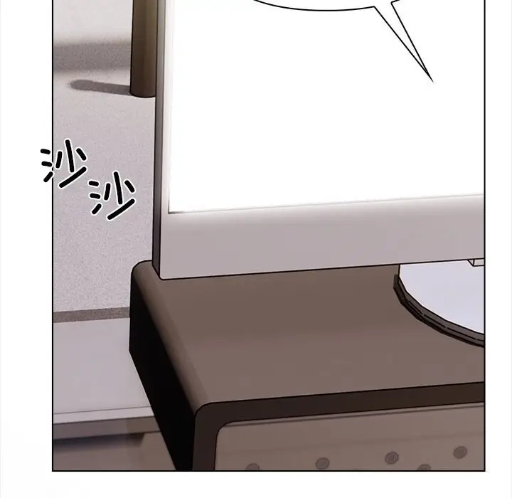 漫画《情侣游戏》第17话第69张图