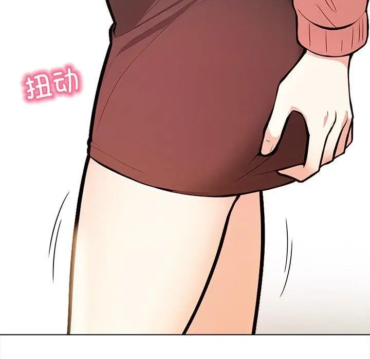 漫画《情侣游戏》第18话第60张图