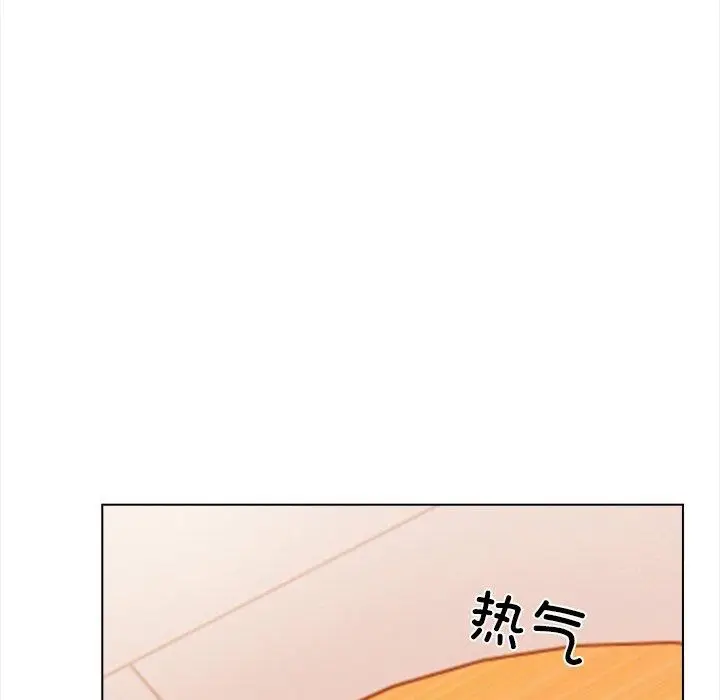 漫画《情侣游戏》第18话第63张图