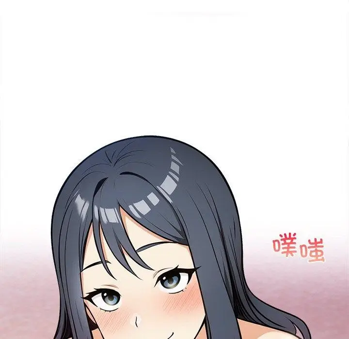 漫画《情侣游戏》第18话第7张图