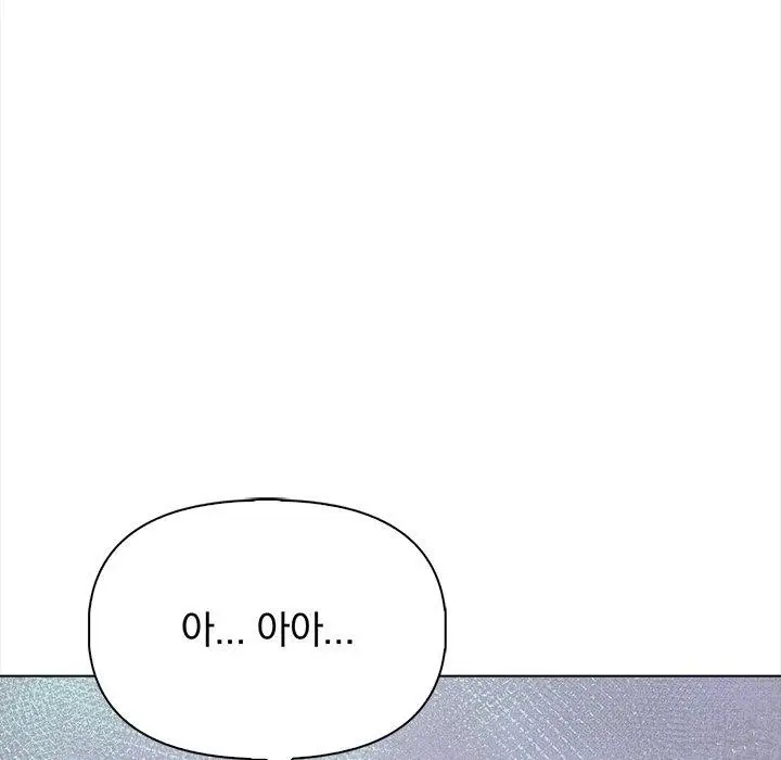 漫画《情侣游戏》第19话第125张图