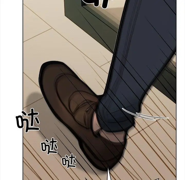 漫画《情侣游戏》第19话第60张图