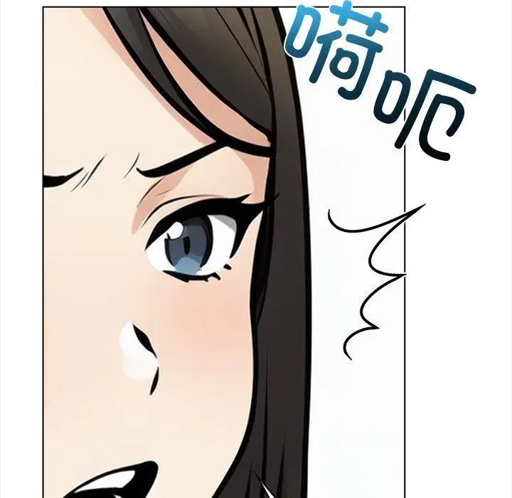 漫画《情侣游戏》第19话第66张图