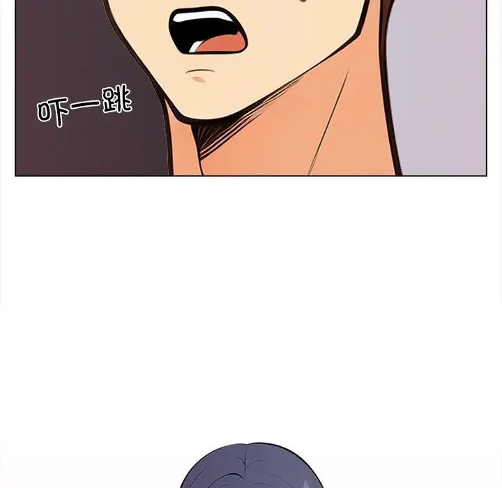 漫画《情侣游戏》第20话第20张图