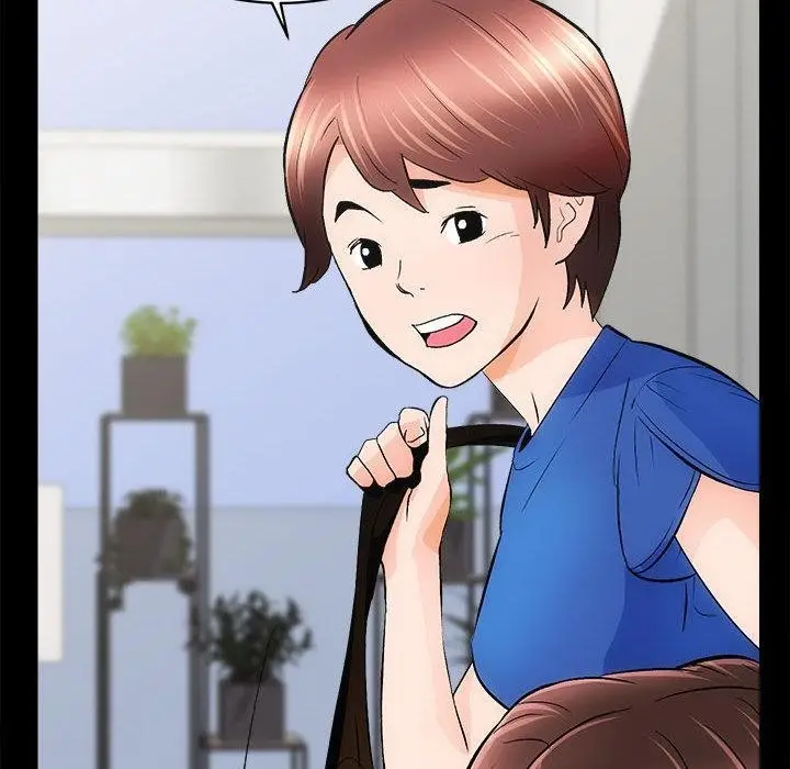 漫画《房产姐妹花》第2话第116张图