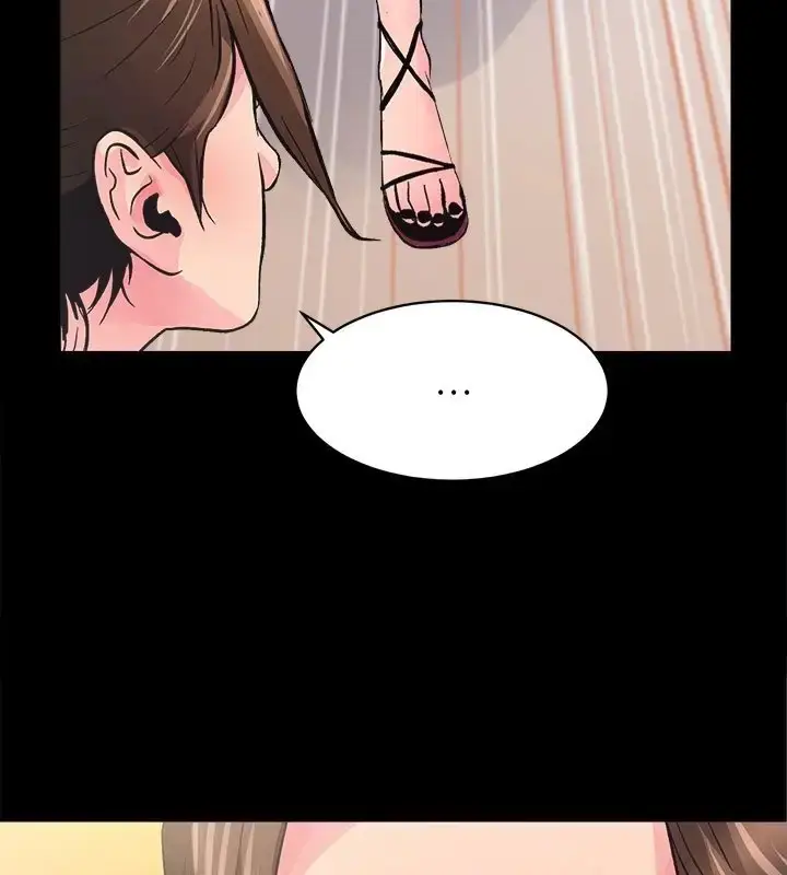 漫画《房产姐妹花》第5话第67张图