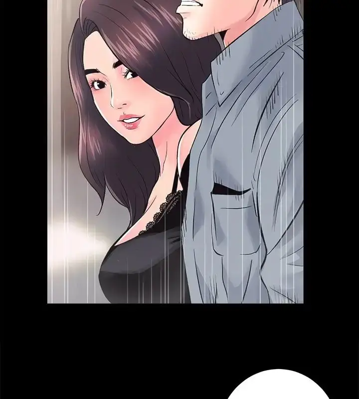 漫画《房产姐妹花》第5话第96张图