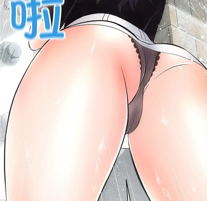 漫画《房产姐妹花》第6话第54张图