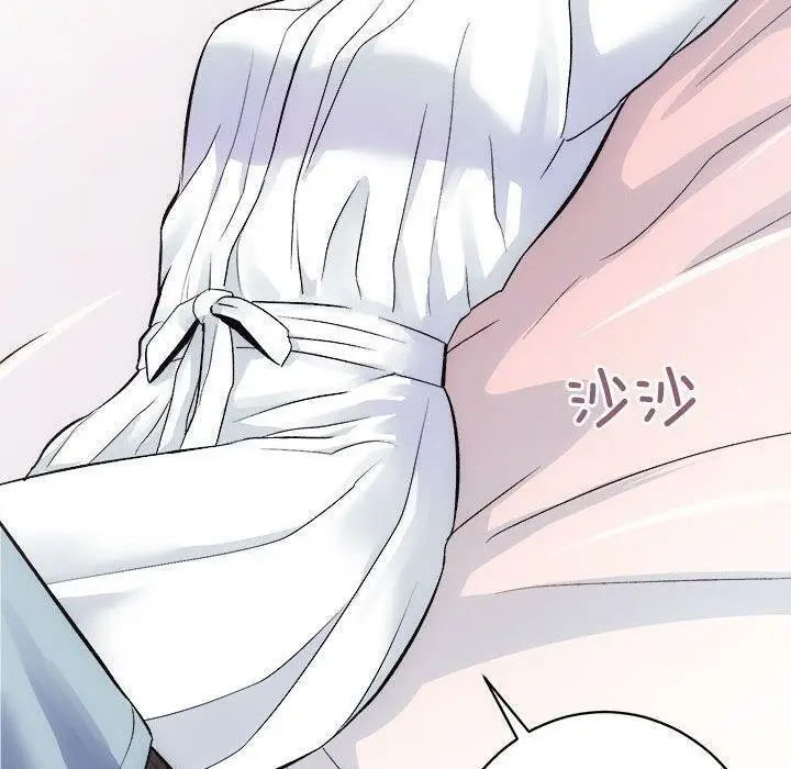 漫画《房产姐妹花》第12话第108张图