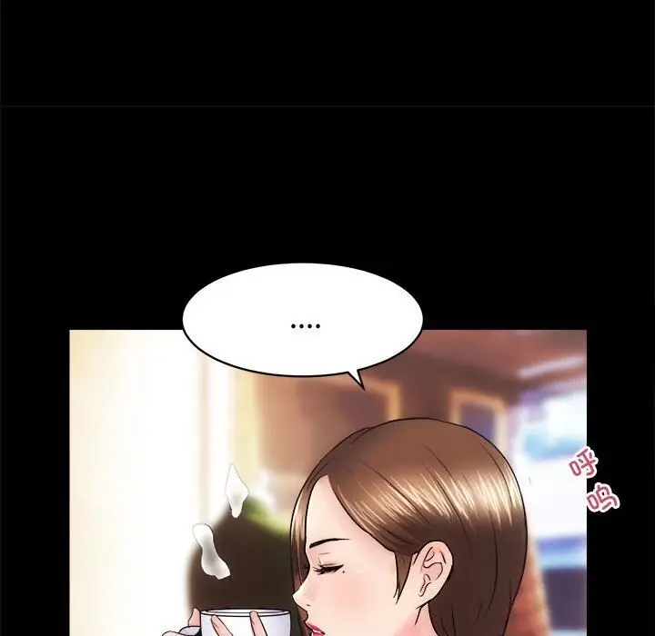 漫画《房产姐妹花》第14话第33张图