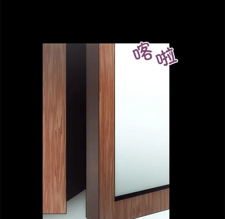 漫画《房产姐妹花》第14话第35张图