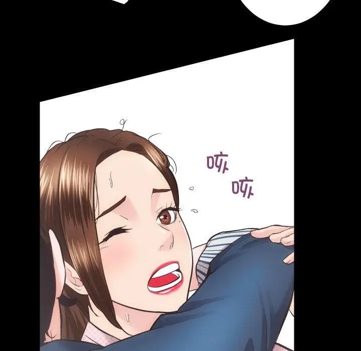 漫画《房产姐妹花》第18话第60张图