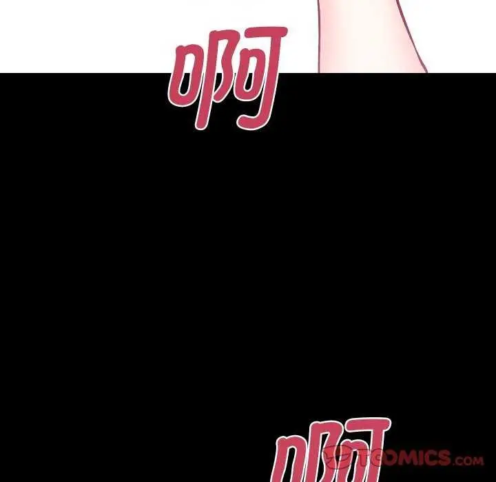 漫画《房产姐妹花》第26话第9张图