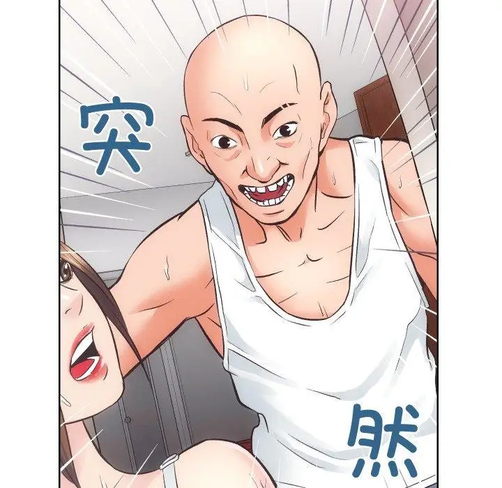 漫画《房产姐妹花》第27话第46张图