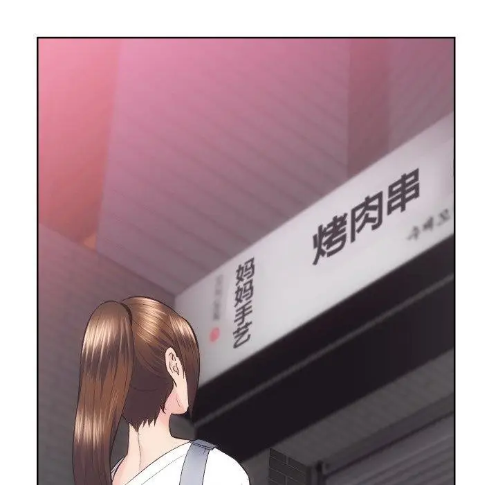 漫画《房产姐妹花》第27话第90张图