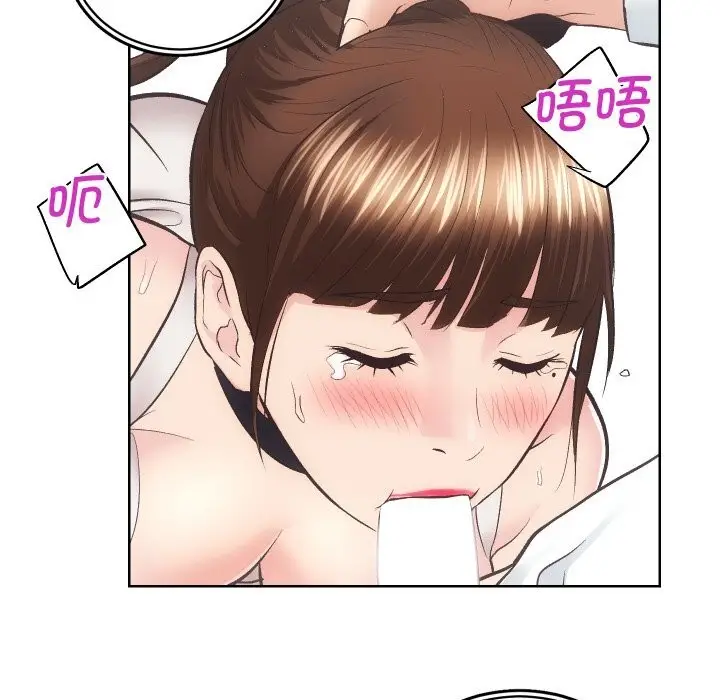漫画《房产姐妹花》第29话第38张图