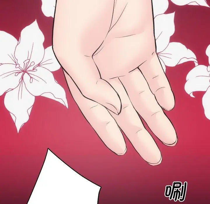 漫画《房产姐妹花》第32话第79张图