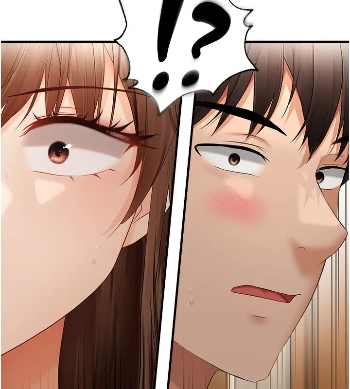 漫画《偏偏欲到妳》第17话第6张图