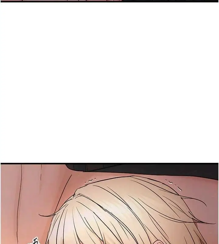 漫画《偏偏欲到妳》第44话第12张图