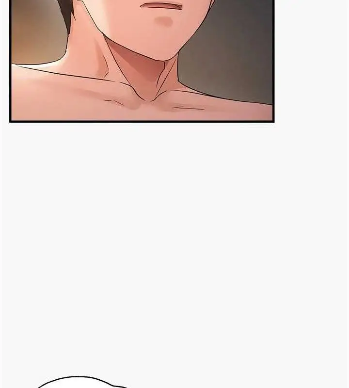 漫画《偏偏欲到妳》第44话第4张图