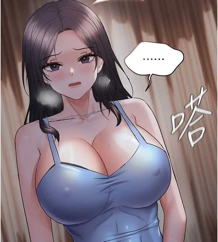 漫画《偏偏欲到妳》第44话第58张图