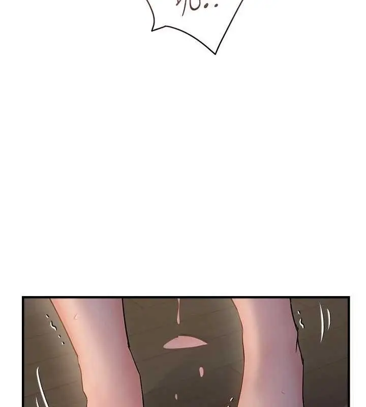 漫画《偏偏欲到妳》第46话第100张图
