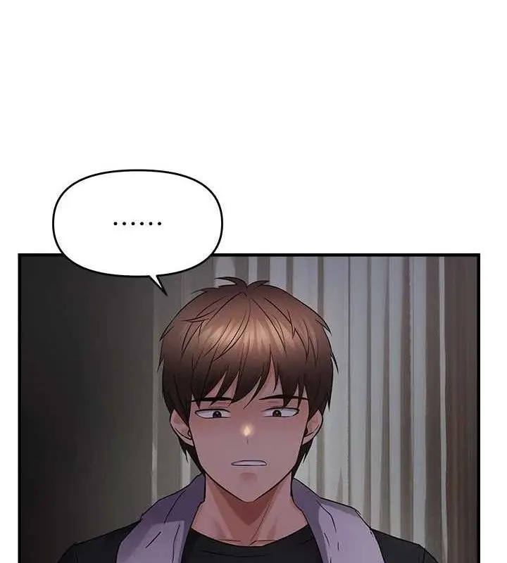 漫画《偏偏欲到妳》第46话第20张图