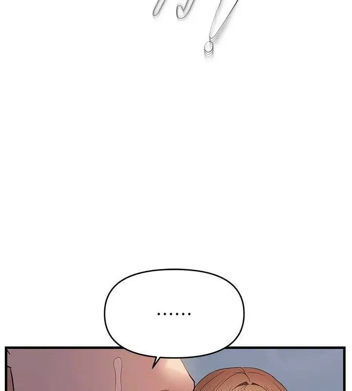漫画《偏偏欲到妳》第50话第40张图