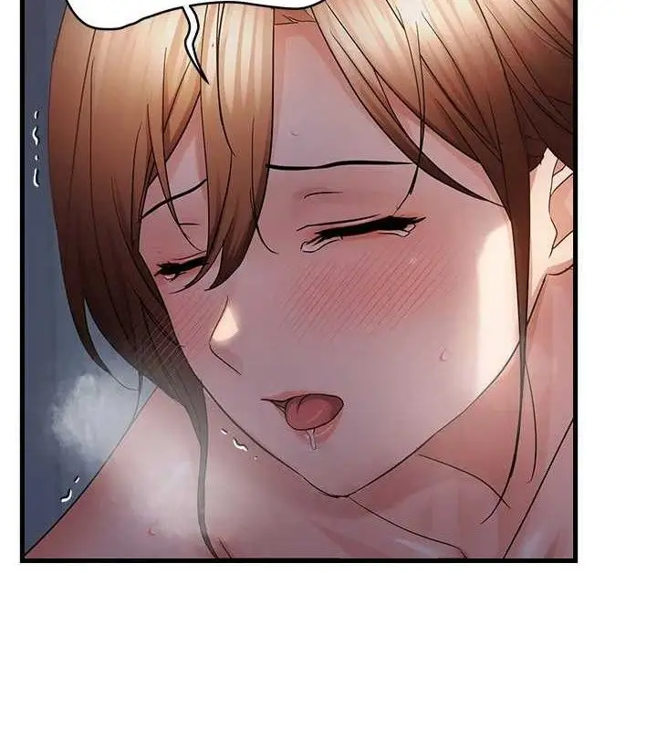 漫画《偏偏欲到妳》第50话第96张图