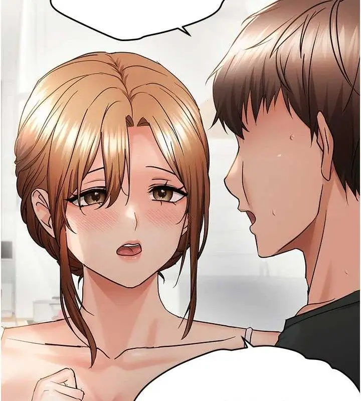 漫画《偏偏欲到妳》第54话第25张图