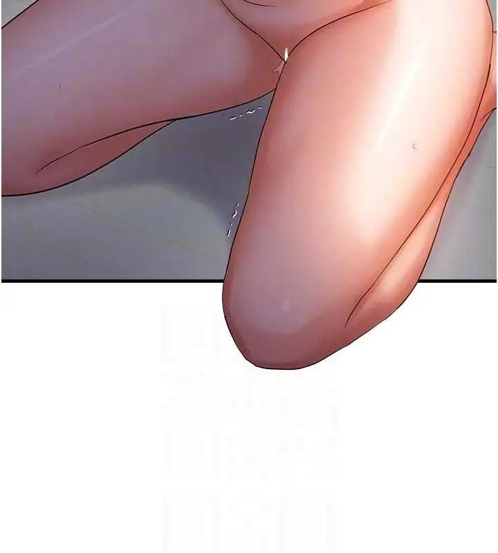 漫画《偏偏欲到妳》第56话第87张图
