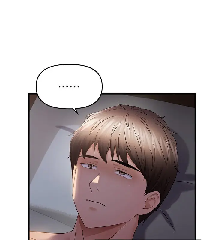 漫画《偏偏欲到妳》第57话第31张图
