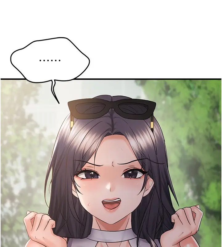 漫画《偏偏欲到妳》第57话第43张图