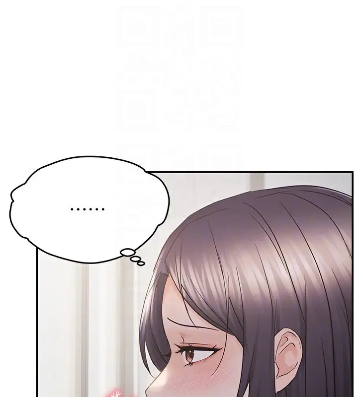 漫画《偏偏欲到妳》第57话第97张图