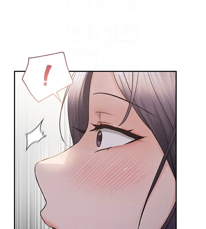 漫画《偏偏欲到妳》第57话第99张图