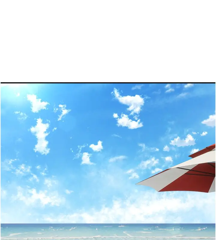 漫画《偏偏欲到妳》第60话第17张图