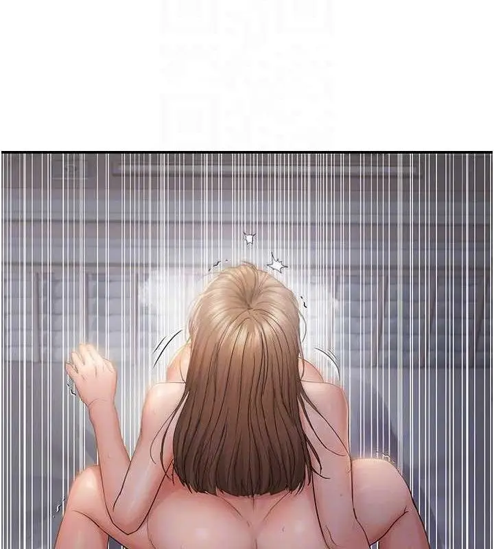 漫画《偏偏欲到妳》第61话第107张图