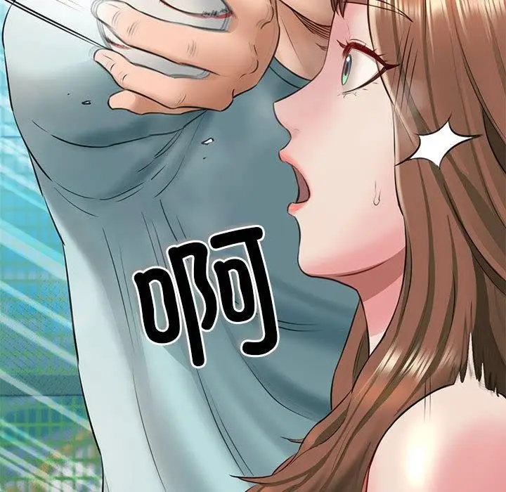 漫画《我的拉拉队宝贝》第1话第183张图