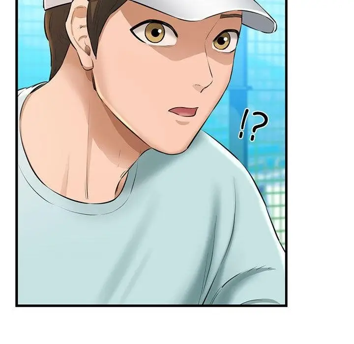 漫画《我的拉拉队宝贝》第1话第189张图