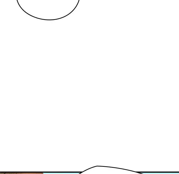 漫画《我的拉拉队宝贝》第1话第82张图