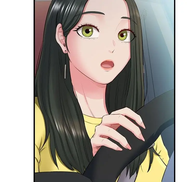 漫画《我的拉拉队宝贝》第1话第92张图