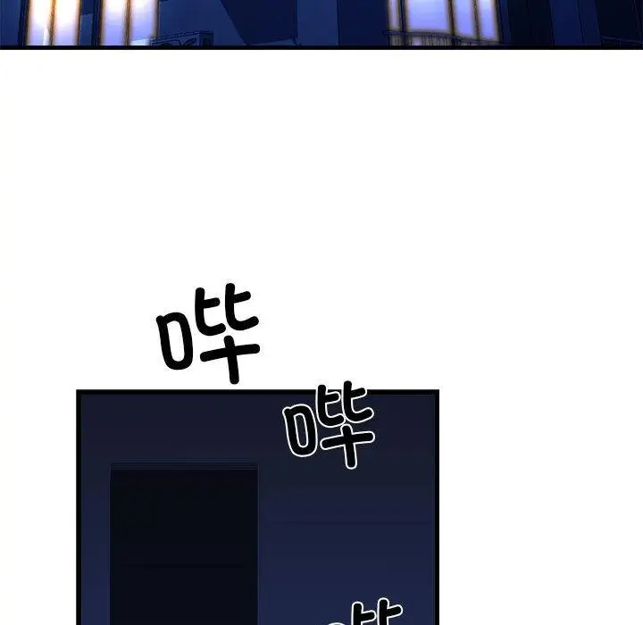 漫画《我的拉拉队宝贝》第2话第98张图