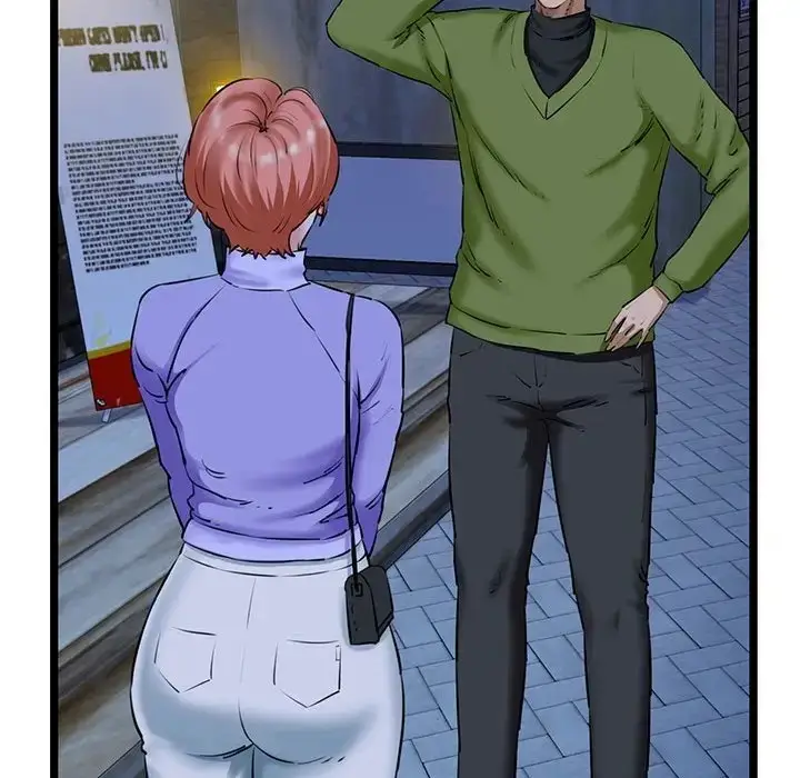 漫画《我的拉拉队宝贝》第3话第168张图