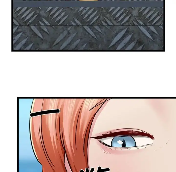 漫画《我的拉拉队宝贝》第3话第46张图