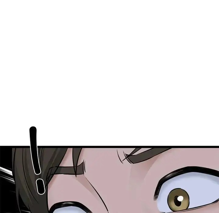 漫画《我的拉拉队宝贝》第4话第19张图