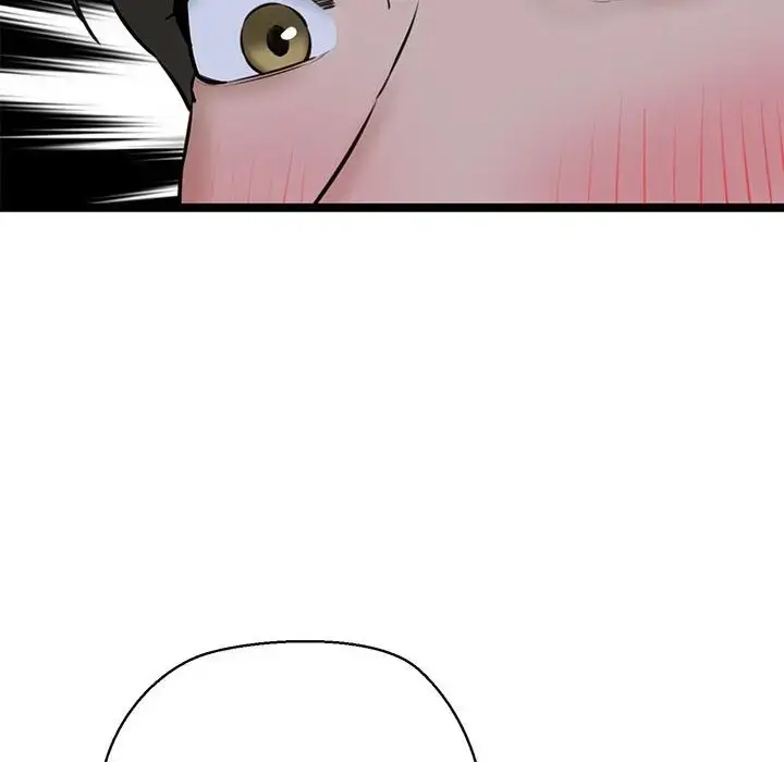 漫画《我的拉拉队宝贝》第4话第20张图