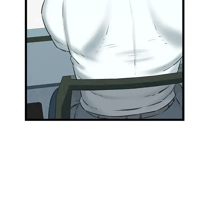 漫画《我的拉拉队宝贝》第4话第33张图