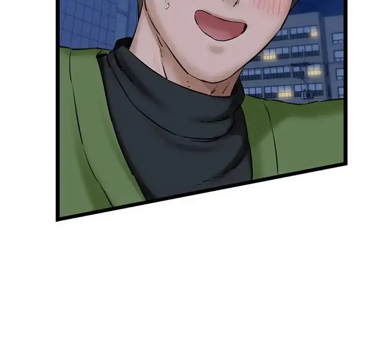 漫画《我的拉拉队宝贝》第4话第59张图